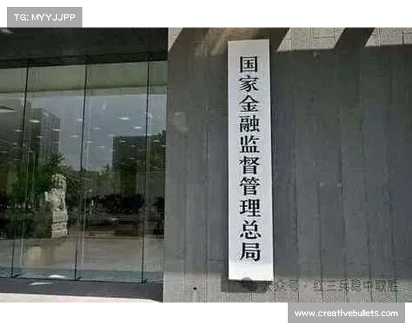 重庆发布小贷行业监管评级办法加强风险防控与市场规范管理 重庆发布小贷行业监管评级办法加强风险防控与市场规范管理